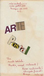 -Cartão+da+artista+Nice+Cardeal+para+Marcelo+Dolabela+,+interferencia+postal,+Varios+Caminhos+,+fabrica+de+sonhos,+uma+tristeza+1980+,+1b.jpg