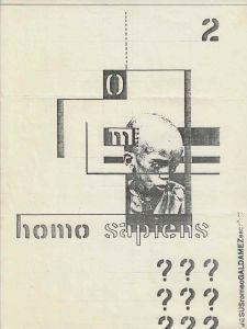 -envelope+++obra+do+Artista+Jesus+Romeo+Galdamez+Escobar+para+o+Artista+Geofrey+Cook+,+13+de+Fevereiro+de+1979,+1c.jpg