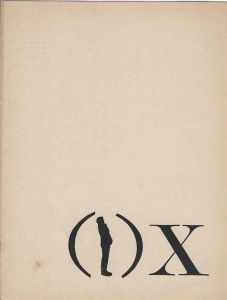 -Livro+de+Artista+de+Edgardo+Antonio+Vigo+,+Diagonal+26+Cosa+Trimestral+1c.jpg