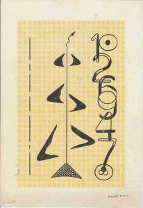 -Envelope+Joaquim+Branco+,+Arte+verso+Poder+,+Conjunto+de+poemas+Visuais+e+Publicações+Experimentais+de+Poema+Processo+1977+a+1979,+1b.jpg -Envelope+Joaquim+Branco+,+Arte+verso+Poder+,+Conjunto+de+poemas+Visuais+e+Publicações+Experimentais+de+Poema+Processo+1977+a+1979,+1b.jpg