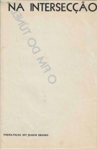 -Envelope+Joaquim+Branco+,+Arte+verso+Poder+,+Conjunto+de+poemas+Visuais+e+Publicações+Experimentais+de+Poema+Processo+1977+a+1979,+1c.jpg -Envelope+Joaquim+Branco+,+Arte+verso+Poder+,+Conjunto+de+poemas+Visuais+e+Publicações+Experimentais+de+Poema+Processo+1977+a+1979,+1c.jpg