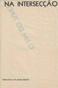 -Envelope+Joaquim+Branco+,+Arte+Verso+Poder+,+Conjunto+de+Poemas+Visuais+e+PUblicações+Experimentais+de+POema+Processo+data+11+de+junho+de+1978+1e.jpg -Envelope+Joaquim+Branco+,+Arte+Verso+Poder+,+Conjunto+de+Poemas+Visuais+e+PUblicações+Experimentais+de+POema+Processo+data+11+de+junho+de+1978+1e.jpg