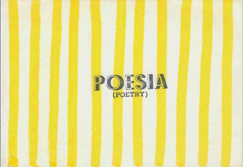 -Cartão+de+Joaquim+Branco+,+Poesia++Poetry+para+Marcelo+Dolabela+dia+18+de+junho+de+1980,+1a.jpg