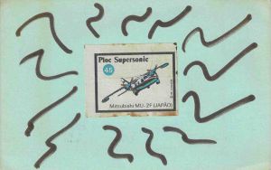 -Envelope+++Obra+de+P.+J.+Ribeiro+para+Marcelo+Dolabela+com+data+22+de+Fevereiro+de+1984,+1c.jpg -Envelope+++Obra+de+P.+J.+Ribeiro+para+Marcelo+Dolabela+com+data+22+de+Fevereiro+de+1984,+1c.jpg