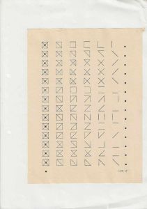 -Obra+de+Neide+de+Sá+colada+em+folha+original+do+Arquivo+do+Poema+Processo,+esta+obra+integra+os+trabalhos+da+artista+na+revista+Processo+1,+1a.jpg