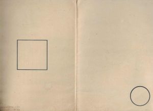 -Livro+de+Artista++ponto+,+Neide+Sá+1969+1a.jpg