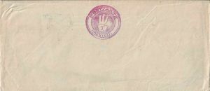 -Envelope+Post+Arte+do+Artista+Cesar+Espinosa+,+Colectivo+3,+para+Falves+Silva+1982,+1b.jpg -Envelope+Post+Arte+do+Artista+Cesar+Espinosa+,+Colectivo+3,+para+Falves+Silva+1982,+1b.jpg