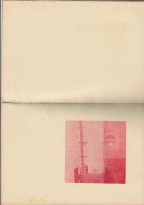 -Allen+Fisher+Taken+the+day+after+we+had+Beef+Curry+Between+28.7.72+and+28.10.72+Livro+de+Artista+Baeu+Geste+Press+Inglaterra+1974,+1e.jpg -Allen+Fisher+Taken+the+day+after+we+had+Beef+Curry+Between+28.7.72+and+28.10.72+Livro+de+Artista+Baeu+Geste+Press+Inglaterra+1974,+1e.jpg