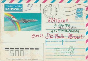 -peter-kustermann-airmail-envelope-to-j-henrique-fabre-rolim-mail-art-minden-germany-to-brasil-02-december-1990,+1a.jpg