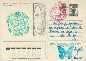 -Angela-and-peter-kustermann-world-tour-mail-art-postcard-hotel-leningraskaya-moscow-USSR-to-J-Henrique-fabre-rolim-brasil-1990,+1b.jpg