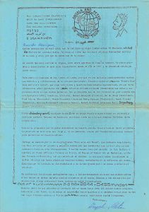 -Peter-kustermann-Angela-and-peter-on-world-tour-mail-art-correspondence-artstamps-and-projects-to-j-henrique-fabre-rolim-brazil-1990-1991,+1f+(1).jpg -Peter-kustermann-Angela-and-peter-on-world-tour-mail-art-correspondence-artstamps-and-projects-to-j-henrique-fabre-rolim-brazil-1990-1991,+1f+(1).jpg