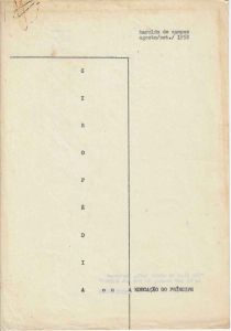 -Haroldo+de+Campos+8+Paginas+Datiluscrito+da+obra+Ciropédia+ou+a+Educação+do+Pincipe+Agosto+setembro+de+1952+1c.jpg