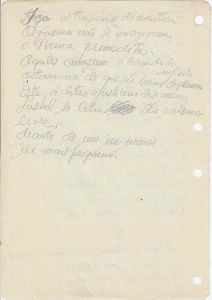 -Haroldo+de+Campos+,+Manuscritos+originais+,+Teoria+eprática+do+poema+ainda+com+nome+provisorio+,+pag+55+de+Xadres+de+estrelas+ou+melhores+poemas+pag+39+1d.jpg
