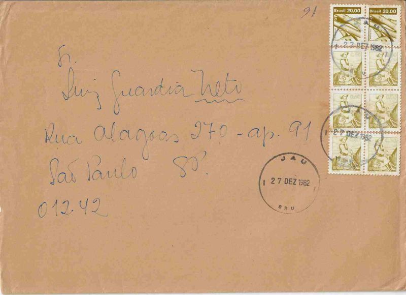 -envelope+++Cartão+de+João+Candido+Galvão+para+Luiz+Guardia+Neto+com+data+de+27+de+dezembro+de+1982,+1a.jpg