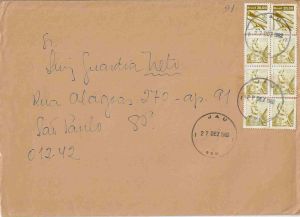 -envelope+++Cartão+de+João+Candido+Galvão+para+Luiz+Guardia+Neto+com+data+de+27+de+dezembro+de+1982,+1a.jpg