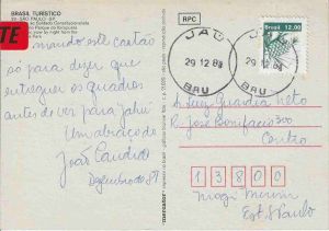 -Cartão+de+João+Candido+Galvão+para+Luiz+Guardia+Neto+dia+29+de+Dezembro+de+1981,+1b.jpg