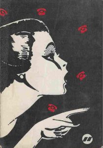 -Livro+de+Artista+de+Joao+da+rua+,+Temporada+de+Ingênios+e+Joao+da+Rua+1b.jpg -Livro+de+Artista+de+Joao+da+rua+,+Temporada+de+Ingênios+e+Joao+da+Rua+1b.jpg