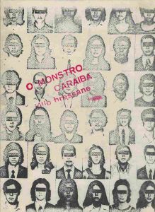 -O+Mostro+de+Caraiba+,+Julio+Bressane+,+livro+de+artista+,+1a.jpg -O+Mostro+de+Caraiba+,+Julio+Bressane+,+livro+de+artista+,+1a.jpg