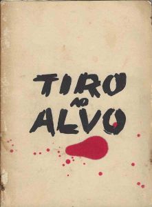 -Livro+de+Artista+Tiro+no+Alvo+de+Paulo+Tovar+novembro+1979.jpg