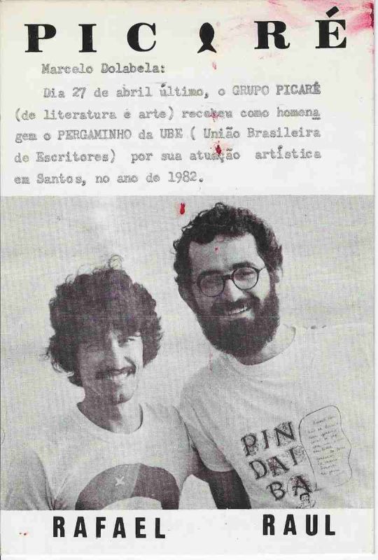 -Cartão+Postal+do+Grupo+Picaré+de+literatura+e+arte+criada+por+Rafael+e+Raul+para+Marcelo+Dolabela+com+data+de+25+de+Julho+de+1983,+1a.jpg