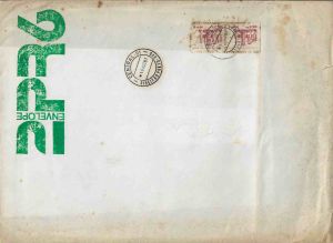 -Envelope+da+artista+Patt+Raider+com+4+trabalhos+e+escrito+na+frente+,+Envelope+2+PR+6,+com+data+de+18+de+Agosto+de+1987,+1a.jpg