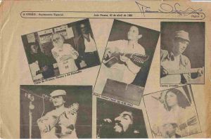 -Conjunto+de+trabalhos+de+Pedro+Osmar+para+Neide+de+Sá+,+27+de+junho+de+1980,+1b.jpg -Conjunto+de+trabalhos+de+Pedro+Osmar+para+Neide+de+Sá+,+27+de+junho+de+1980,+1b.jpg