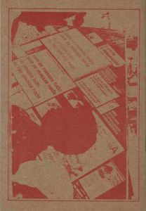 -Livro+de+Artista+Sol+Vermelho+,+Poemas+1971+a+1981+Samaral,+Agosto+de+1981.+1b.jpg -Livro+de+Artista+Sol+Vermelho+,+Poemas+1971+a+1981+Samaral,+Agosto+de+1981.+1b.jpg