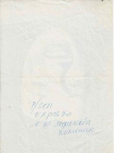 -Poesia+Visual+de+Venancio+Pinheiro,+4b.jpg -Poesia+Visual+de+Venancio+Pinheiro,+4b.jpg