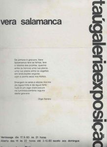 -Carta+Convite+de+Vera+Salamanca+Para+Neide+de+Sá+com+data+de+8+Setembro+de+1980,+1d.jpg -Carta+Convite+de+Vera+Salamanca+Para+Neide+de+Sá+com+data+de+8+Setembro+de+1980,+1d.jpg
