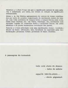 -Envelope+de+Vinicius+Dantas+Para+Neide+de+Sá+com+obra+dentro+e+data+de+1977,+1f.jpg -Envelope+de+Vinicius+Dantas+Para+Neide+de+Sá+com+obra+dentro+e+data+de+1977,+1f.jpg
