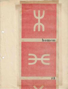 -Pagina+Original+do+Arquivo+poema+Processo+,+com+obras+de+Hugo+mund+Jr.+.+Homem+,+Rã+,+flor,+Pássaro,+Poema+Grafico+hugo+mund+junior,+1a.jpg