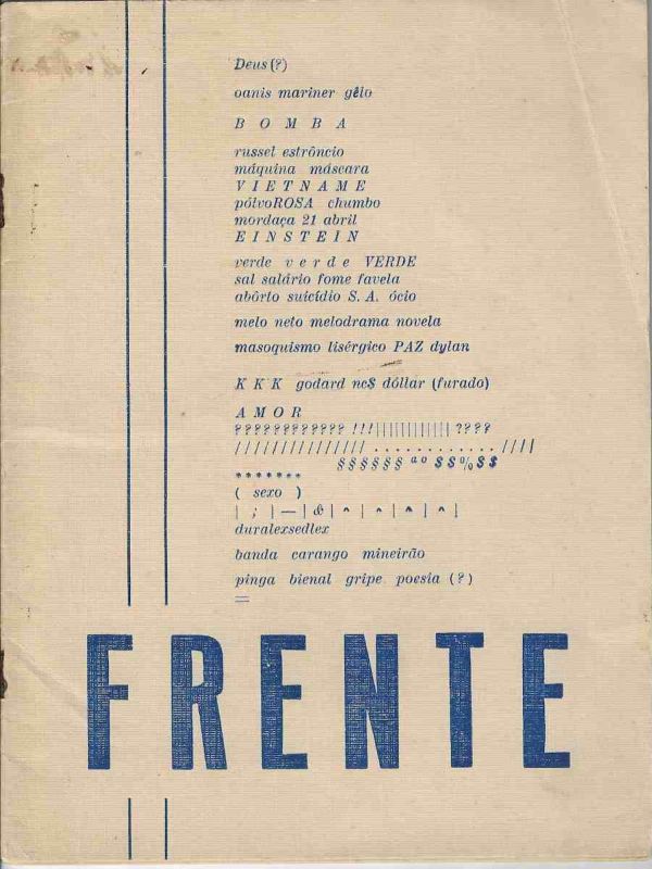 -Livro+de+Artista+de+Marcio+Almeida,++Frente+-+2+,+Poemas+e+Cronicas+com+dedicatoria+para+Dailor+Varela+1962,+1a.jpg