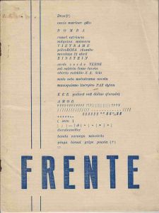 -Livro+de+Artista+de+Marcio+Almeida,++Frente+-+2+,+Poemas+e+Cronicas+com+dedicatoria+para+Dailor+Varela+1962,+1a.jpg