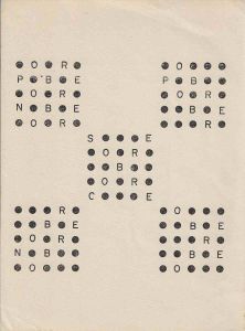 -Obra+grafica+de+Pedro+Bertolino+,+pobre+nobre,+1969,+1a.jpg