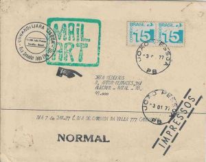 -Cartão+Postal+de+Unhandeijara+Lisboa+para+J.+Medeiros+com+data+de+3+de+Janeirp+de+1977,+1b.jpg