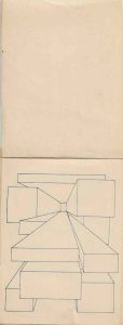 -Livro+de+Artista+do+Artista+Clemente+Padim,+Bloques+1978,+Montevideo+Uruguay+1c.jpg