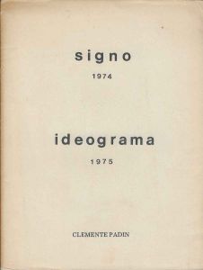 -Livro+de+Artista+de+Clemente+Padin,+Signo+1974+,+Ideograma+1975+,+montevideo+Uruguay,+1a.jpg