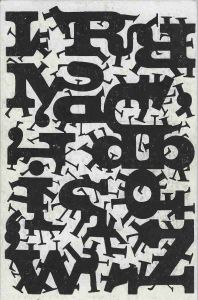 -CArtão+POstal+de+Clemente+Padin+-+Texto-2-1968+,+poesia+visial,+1a.jpg