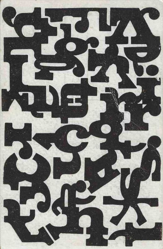 -CArtão+POstal+de+Clemente+Padin+-+Texto-3-1968+,+poesia+visial,+1a.jpg