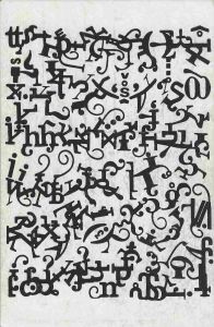 -CArtão+POstal+de+Clemente+Padin+-+Texto-4-1968+,+poesia+visial,+1a.jpg