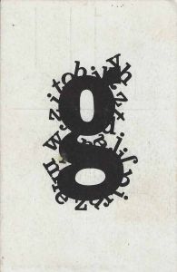 -CArtão+POstal+de+Clemente+Padin+-+Texto-5-1968+,+poesia+visial,+1a.jpg