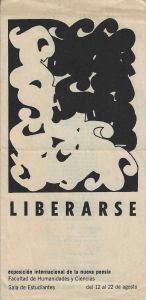 -Clemente+Padin+,+Convite+para+exposição+internacional+de+la+Nueva+Poesia+,+Liberarse,+ovum+10+,+Montevideo+Uruguay,+1969,+1a+.jpg