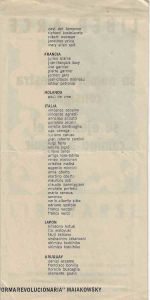 -Clemente+Padin+,+Convite+para+exposição+internacional+de+la+Nueva+Poesia+,+Liberarse,+ovum+10+,+Montevideo+Uruguay,+1969,+1d.jpg
