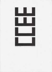 -AVelino+de+Araujo,+impressão+Grafica+,+Soneto+No+38+1998.jpg