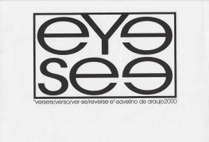 -Avelino+de+Araujo+,+Impressão+Grafica+,+Versee+verso+ver-se+reverse+e+,+2000.jpg