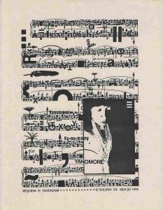 -Avelino+de+Araujo+,+impressão+Grafica+,+Requiem+para+yanomami+,+1995.jpg