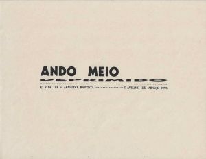 -Avelino+de+Araujo+,+Impressão+Grafica+,+Ando+meio+deprimido+,+1995.jpg