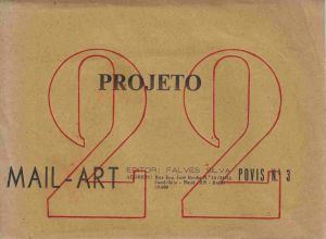 -Projeto+22+MAil+Art+Povis+No+3+,+Editor+Falves+Silva+-Extra+Versão+Alternativa+Unica+1977,+1a.jpg