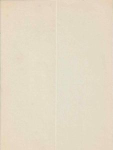 -Moacy+Cirne+,+Envelope+Projeto+2+,+Branco+x+Branco+x+Branco+poema+Processo+1969,+1c.jpg -Moacy+Cirne+,+Envelope+Projeto+2+,+Branco+x+Branco+x+Branco+poema+Processo+1969,+1c.jpg