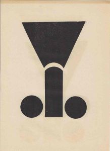 -Dailor+Varela+Envelope+Projeto+5+,+Porno+Grafico+,+Porno+Graphic+,+poema+Processo+,+1970+1c.jpg